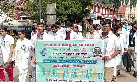 மனநல விழிப்புணர்வு பேரணி