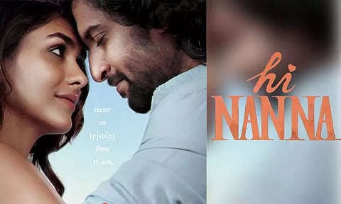 நானி நடிக்கும் 'ஹாய் நான்னா' படத்தின் டீசர் வெளியாகும் தேதி அறிவிப்பு