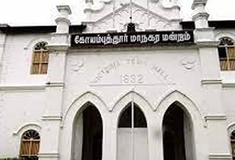 தெருநாய்கள் கருத்தடை மையம் மூடல்