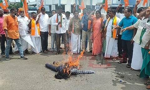 காநாடக அரசை கண்டித்து பா.ஜ.க. ஆர்ப்பாட்டம்