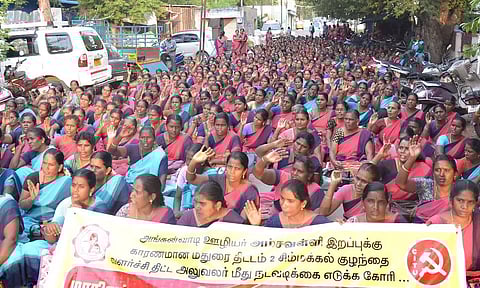 அங்கன்வாடி ஊழியர்கள் ஆர்ப்பாட்டம்