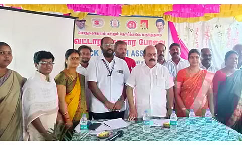 வட்டார சுகாதார பேரவை கூட்டம்