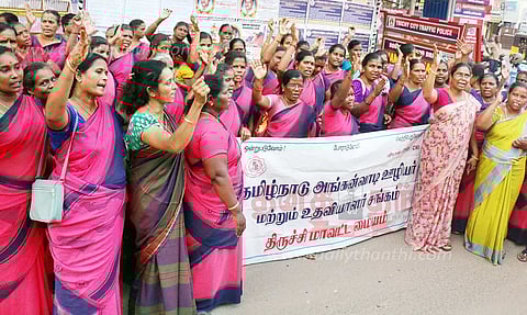 அங்கன்வாடி ஊழியர்கள் ஆர்ப்பாட்டம்