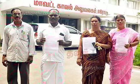 வெளிநாட்டில் உள்ள கருப்பு பணத்தை மீட்டு வழங்குவதாக கூறி ரூ.11¼ லட்சம் மோசடி: போலீஸ் சூப்பிரண்டிடம் புகார் மனு