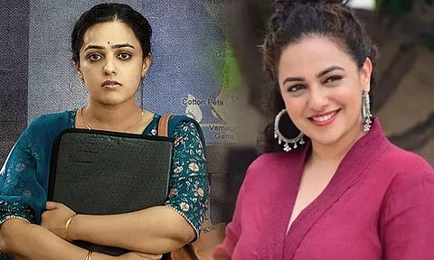 Image Credits : Instagram.com/nithyamenen