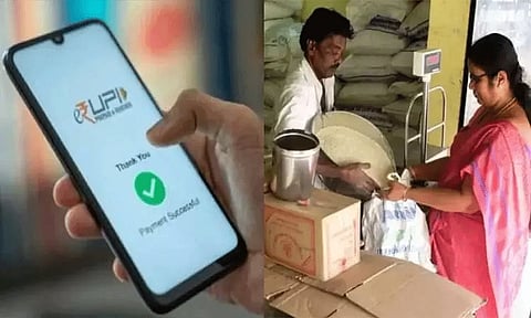 சென்னையில் உள்ள நியாயவிலைக் கடைகளில் யுபிஐ மூலம் பணம் செலுத்தும் வசதி அறிமுகம்!