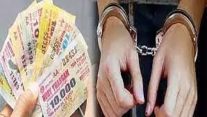 லாட்டரி சீட்டு விற்ற 2 பேர் கைது