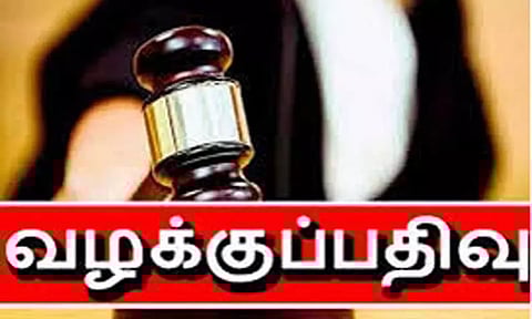 பெண்ணை கர்ப்பமாக்கிய வாலிபர் மீது வழக்கு