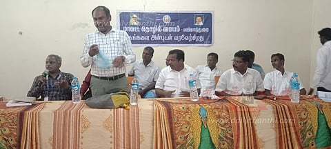 ரூ.15 லட்சம் வரை மானியத்துடன் வங்கி கடன் உதவி