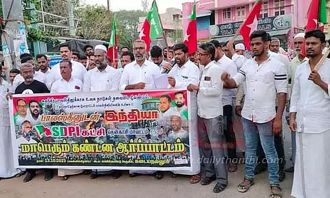 எஸ்.டி.பி.ஐ. கட்சி ஆர்ப்பாட்டம்