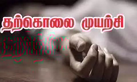 வீட்டை எழுதிக்கேட்டு தாக்கியதால் தாய் தற்கொலை முயற்சி