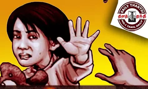 பெண்ணுக்கு ஆபாச படங்கள் அனுப்பி டிரைவர் தொல்லை