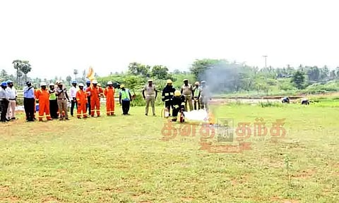 பேரிடர் மேலாண்மை ஒத்திகை நிகழ்ச்சி