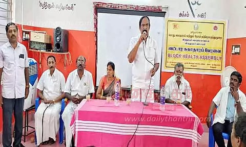 விருதுநகர் அருகே சுகாதார பேரவை கூட்டம்