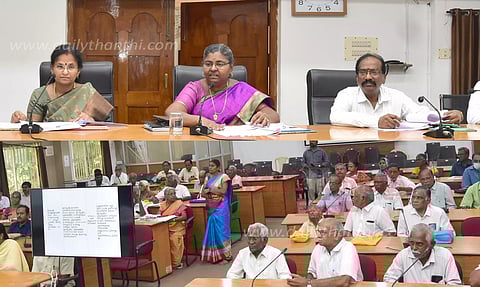 ஓய்வூதியர்கள் குறைதீர்க்கும் கூட்டம்