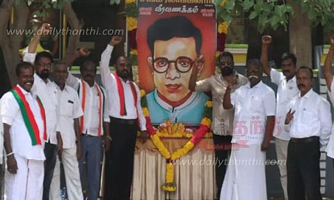 தியாகி சங்கரலிங்கனார் உருவப்படத்துக்கு மரியாதை