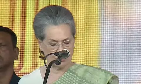 பெண்களுக்கு அதிகாரம் தந்தால் நாடே வலிமை பெறும்: சோனியா காந்தி பேச்சு