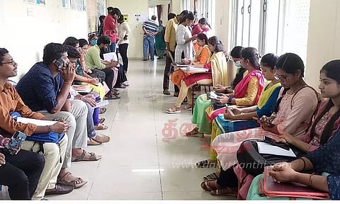 50 பேருக்கு பணி ஆணை