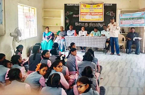 போதை தடுப்பு விழிப்புணர்வு கருத்தரங்கம்