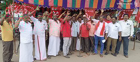 அரசு போக்குவரத்துக்கழக ஊழியர்கள் ஆர்ப்பாட்டம்