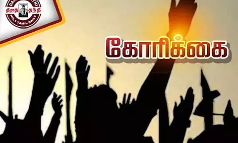 ஆண்டர்சன்பேட்டையில் ஆட்டோ நிறுத்தம் அமைக்க வலுக்கும் கோரிக்கை