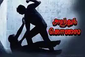சேலத்தில் கார் வாடகை தகராறு:பிரபல ரவுடி கட்டையால் அடித்துக்கொலை