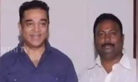 மக்கள் நீதி மய்யம் கட்சியின் மாவட்ட செயலாளர் அதிரடி கைது