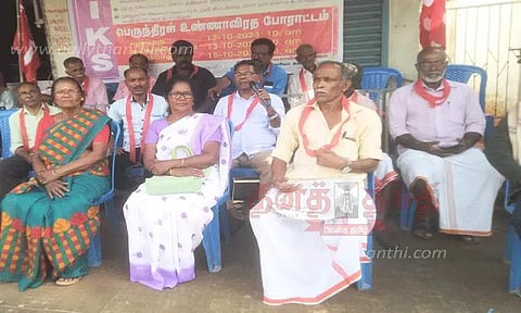 விவசாயிகள் உண்ணாவிரத போராட்டம்