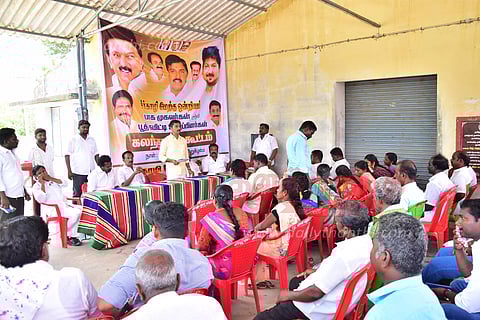 தி.மு.க. பூத் கமிட்டி கூட்டம்