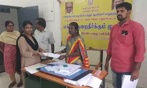 பொது வினியோக திட்ட மக்கள் குறைதீர் முகாம்