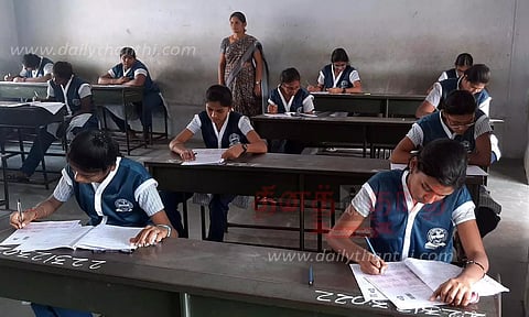 தமிழ்மொழி இலக்கிய திறனறி தேர்வு