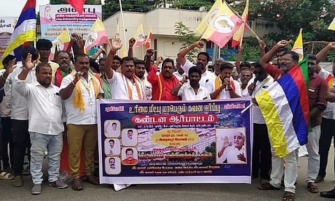 வீர சைவர் பேரவையினர் ஆர்ப்பாட்டம்