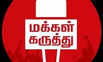கார், லாரி உள்ளிட்ட வாகனங்களின் வரி உயர்வு ஏற்படுத்தும் தாக்கம்; வாகனத்தொழில் சார்ந்தோர் கருத்து