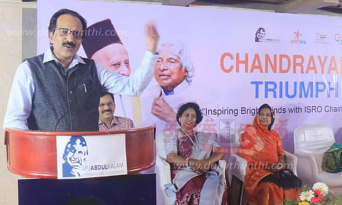 "நிலவில் மிக துல்லியமாக விண்கலத்தை தரை இறக்கி சாதித்தது இந்தியாதான்"-இஸ்ரோ தலைவர் சோம்நாத் பெருமிதம்