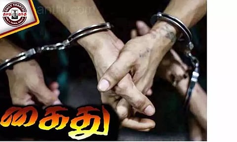 பணம் வைத்து சூதாடிய 7 பேர் கைது