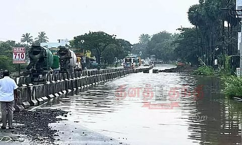 ஈரோடு மாவட்டத்தில் பல்வேறு பகுதிகளில் கொட்டித்தீர்த்த கன மழை