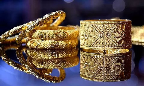 தங்கம் விலை சவரனுக்கு ரூ.200 குறைவு