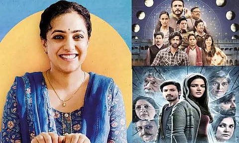 சுவாரசியமான ஆன்லைன் நிகழ்ச்சிகள்