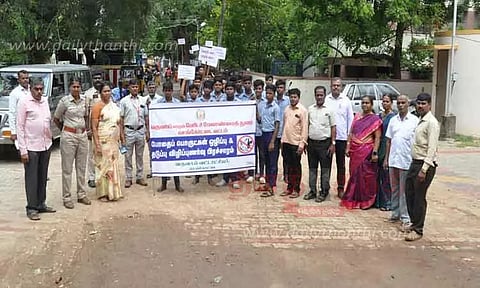 போதை பொருள் ஒழிப்பு விழிப்புணர்வு பேரணி