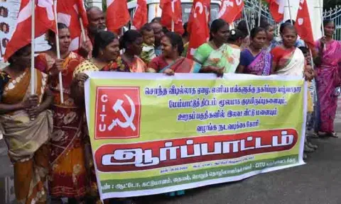 வீட்டுமனை கேட்டு கலெக்டர் அலுவலகத்தில் பொதுமக்கள் மனு