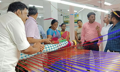 பெண்களுக்கு கைத்தறி திறன் மேம்பாட்டு பயிற்சி