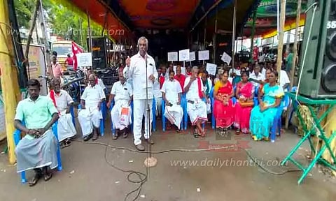 இந்திய கம்யூனிஸ்டு கட்சியினர் தர்ணா