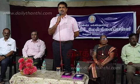 கல்வி கற்றால்தான் சிறந்த நிலையை அடைய முடியும்; கலெக்டர் பேச்சு