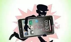 வகுப்பறையில் திருட்டுப்போன செல்போன் ஆசிரியர் வீட்டின் பின்புறம் கிடந்தது