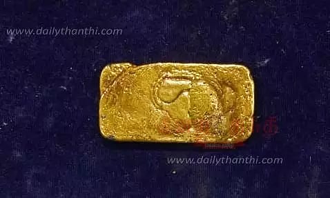 திருச்சிக்கு 3 பயணிகள் கடத்தி வந்த ரூ.25¾ லட்சம் தங்கம் பறிமுதல்