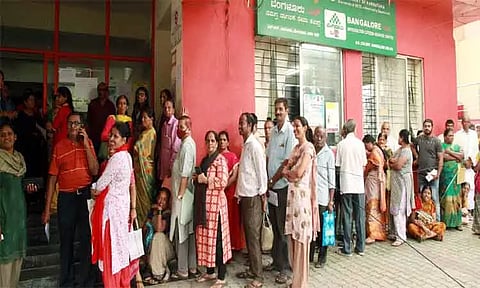 கோலார் தங்கவயலில் 5 ஆயிரம் இல்லத்தரசிகளுக்கு கிரகலட்சுமி திட்டத்தின் பயன் கிடைக்கவில்லை