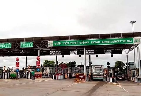 மைசூருவுக்கு வரும் வாகனங்களுக்கு சுங்கக்கட்டணம் கிடையாது