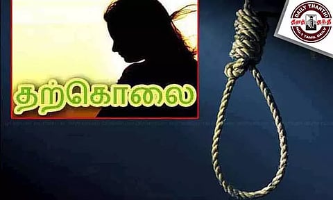 தனியார் நிறுவன ஊழியர் தூக்குப்போட்டு தற்கொலை