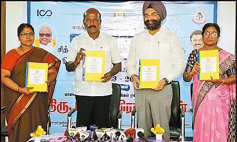 இந்தியாவில் முதல் முறையாக முதியோர்களுக்கான சிறப்பு மருத்துவமனை: 'விரைவில் திறக்கப்படும்' என அமைச்சர் தகவல்