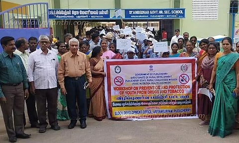 போதை பொருள் ஒழிப்பு விழிப்புணர்வு ஊர்வலம்